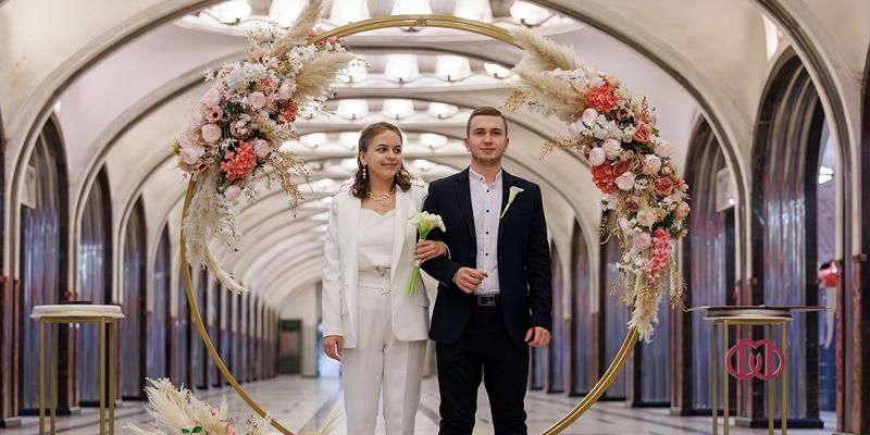 Метро для двоих: за три года на станции «Маяковская» поженились 66 пар