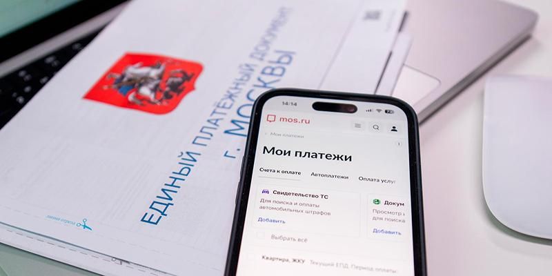 Автоматически и своевременно: как сервис «Мои платежи» помогает не забывать о регулярных счетах