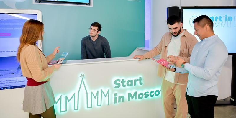 Как проект Start in Moscow помогает студентам и молодым специалистам найти работу в столичных компаниях
