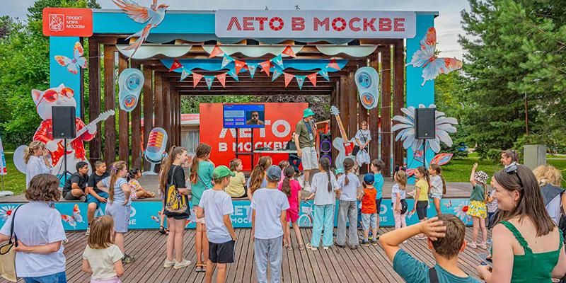 Шахматы, танцы, мастер-классы: программа проекта «Лето в Москве» с 17 по 19 июля