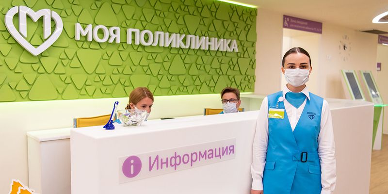 Новую поликлинику построят в поселении Рязановском по городской программе