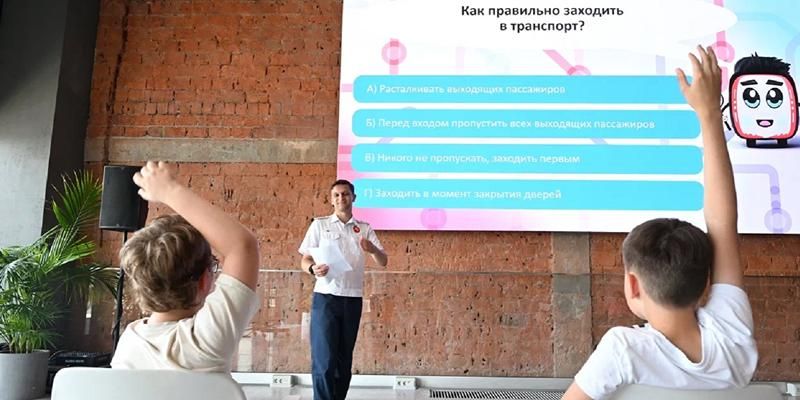 Научный фестиваль «Дело техники» пройдет на Южном речном вокзале 23 августа