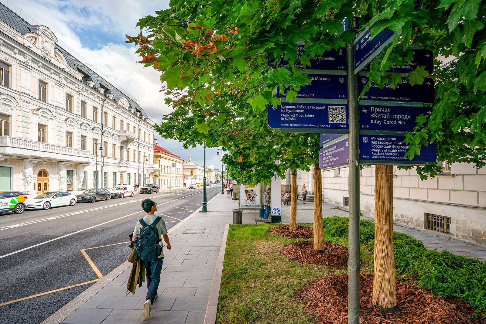 Фото: пресс-служба комплекса городского хозяйства Москвы