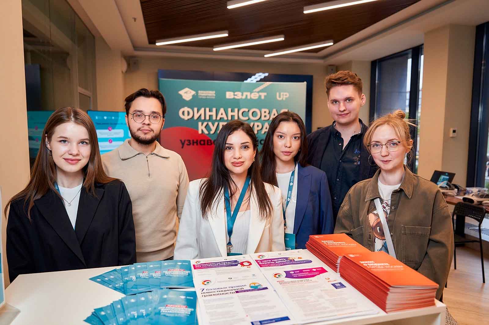 Фото: пресс-служба Департамента территориальных органов исполнительной власти города Москвы