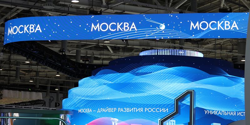 На выставке «Россия» прошел День финансовой грамотности