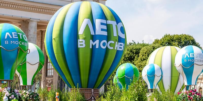 В первые дни августа парки приглашают заняться йогой, робототехникой и танцами