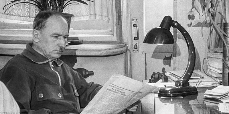Покоритель Арктики: Главархив Москвы — о полярном летчике Михаиле Бабушкине