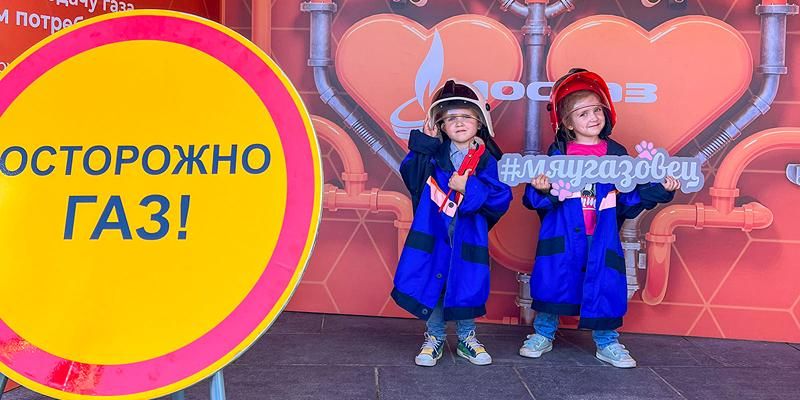 День работников нефтяной и газовой промышленности отметят в рамках форума-фестиваля «Территория будущего. Москва 2030»