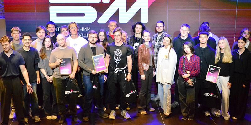 Лидеры столичных колледжей и вузов сразились в финале проекта «Битва мнений»