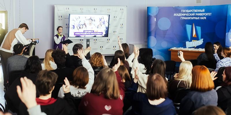 Карьера, творчество и розыгрыши: что ждет студентов на площадках вузов и колледжей до 22 мая