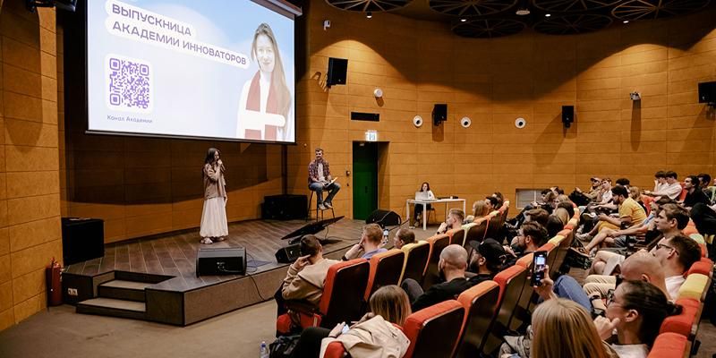 В Москве определили 100 лучших проектов седьмого потока «Академии инноваторов»