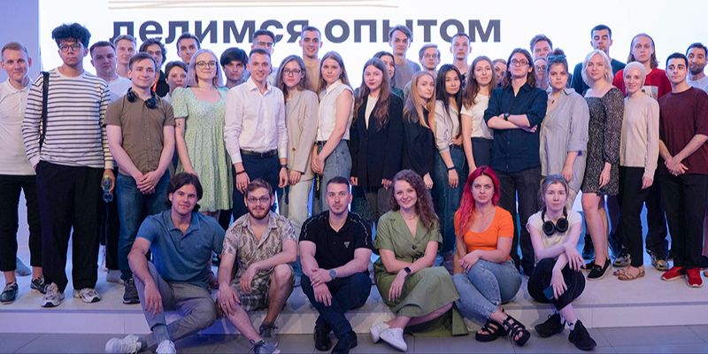 Молодые специалисты примут участие в развитии полезных ИТ-решений для москвичей