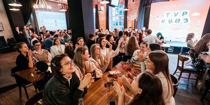 Москва приглашает молодежные команды проверить знания в тематическом квизе «Первый в туризме»