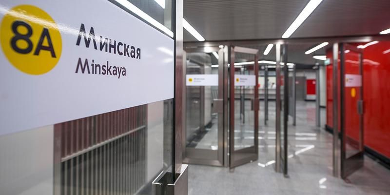 В Московском метрополитене начали подготовку к зимнему сезону