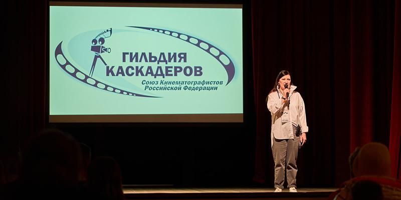 В кинопарке «Москино» выступили создатели трюков из Гильдии каскадеров России