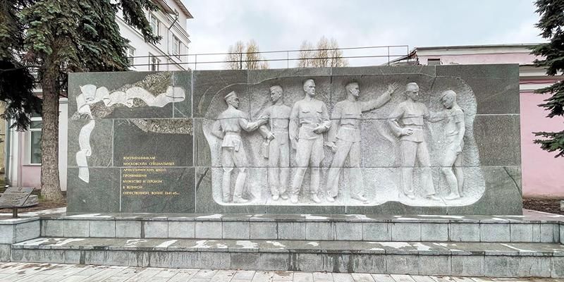 В столице отреставрировали памятник воспитанникам московских специальных артиллерийских школ