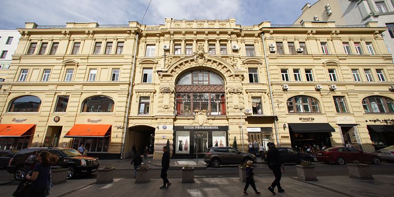 История в делах и лицах: в Москве подготовили бесплатную экскурсию о крупных благотворителях прошлого