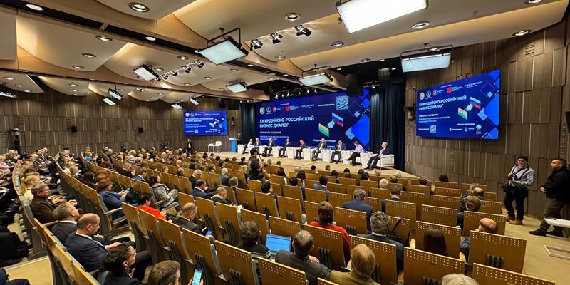 В Москве состоялся XV Индийско-Российский бизнес-диалог