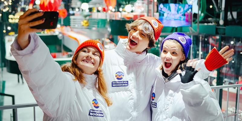 Проект «Молодежь Москвы» представил цифровой навигатор зимнего досуга