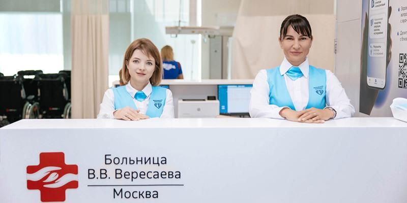 Свыше 400 специалистов центров госуслуг работают во флагманских центрах и приемных отделениях 20 больниц