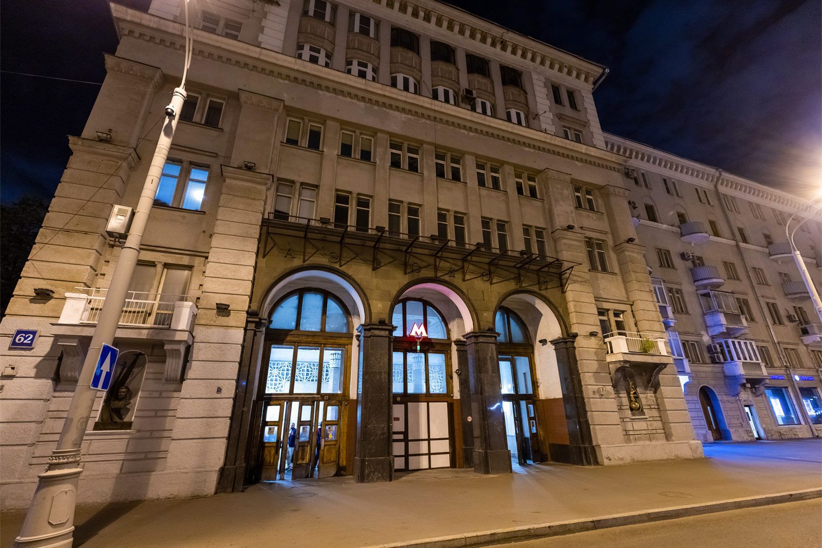 https://www.mos.ru/upload/newsfeed/articles/7aaf9cb95c70cfdb4c451ec72d41bc74/istoricheskie_dveri_03_10_ps_metropolitena.jpg