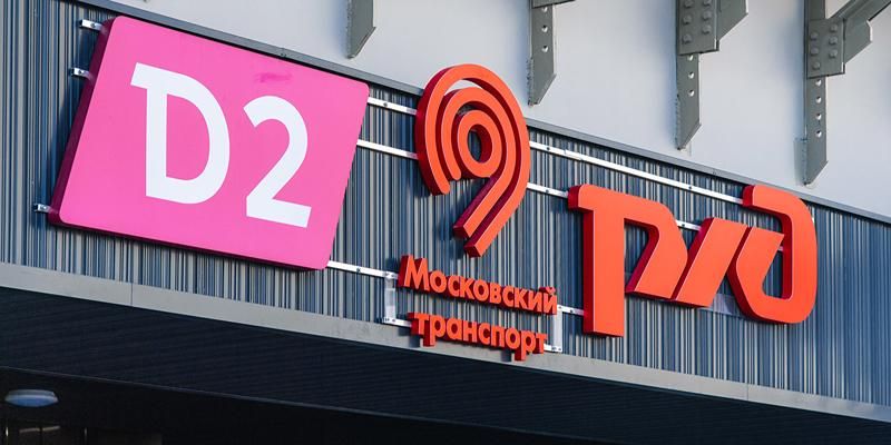На станции Щербинка МЦД-2 завершен ремонт платформы № 1