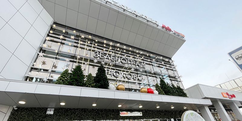 В Москве обновили фасады четырех городских вокзалов