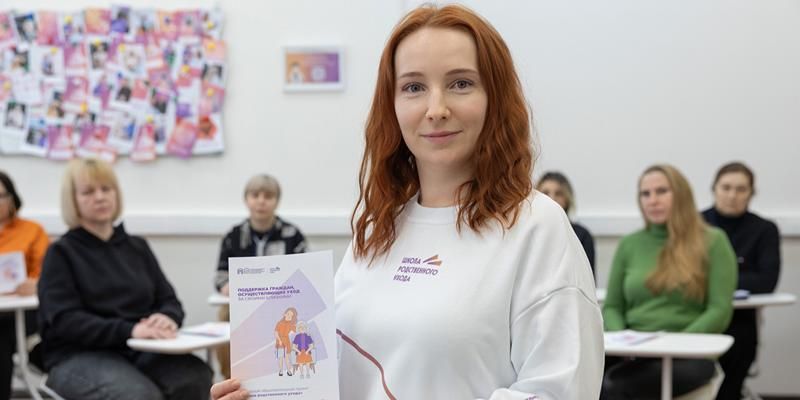 Московские специалисты обучают горожан безопасному и правильному уходу за близкими