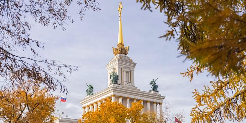 День народного единства на ВДНХ: что подготовили для посетителей главной выставки страны