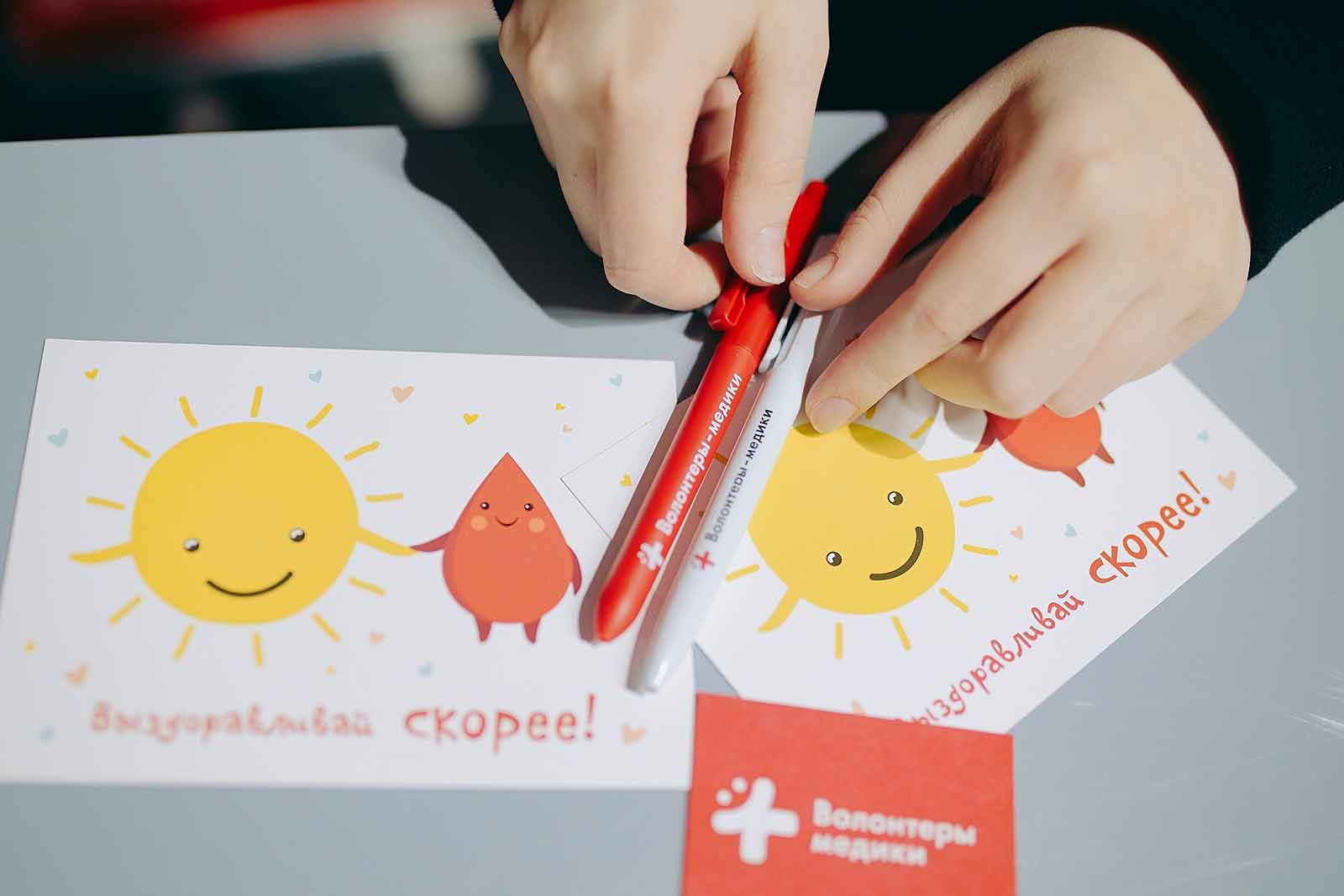 Фото: пресс-служба Комитета общественных связей и молодежной политики города Москвы