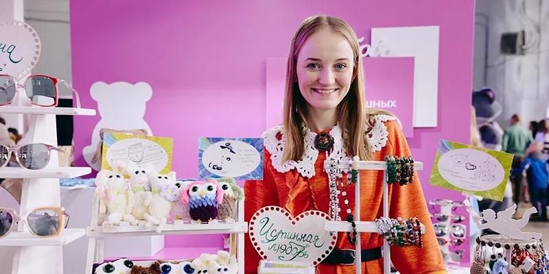 В саду имени Н.Э. Баумана пройдет благотворительная ярмарка в рамках фестиваля «Город неравнодушных»