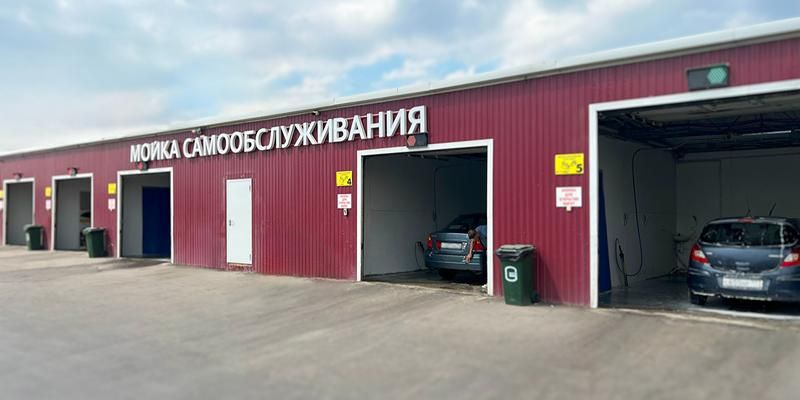 В Южном Бутове появится автозаправочная станция с дополнительными сервисами