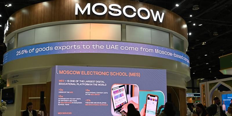 Москва представила свои разработки на AIM Congress 2026