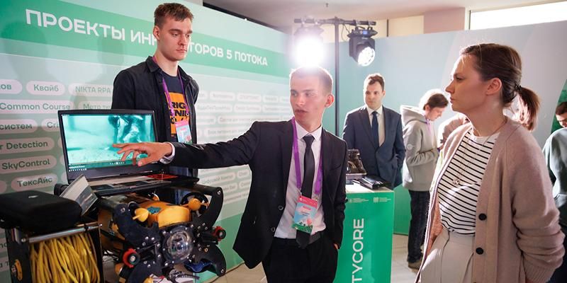 От идеи до успешного бизнеса: как программа «Академия инноваторов» помогает молодым изобретателям