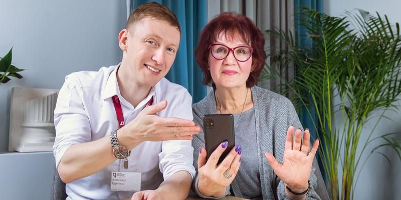 На одной цифровой волне: как старшее поколение общается с молодежью в интернете