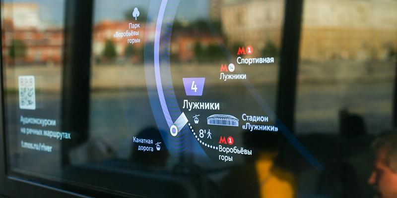 История «Лужников» и Москвы-реки: о чем расскажут пассажирам речных электросудов на новых лекциях