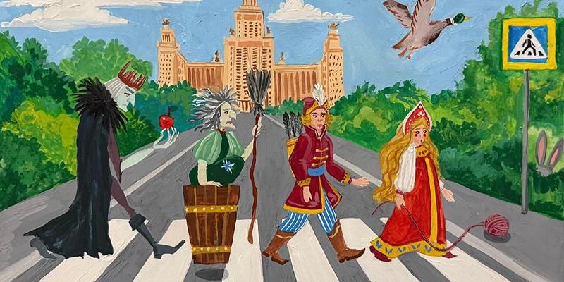 «Активные граждане» выберут новые варианты оформления карты москвича