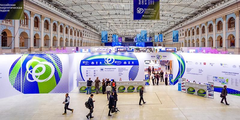 Москва представила новейшие разработки в области топливно-энергетического комплекса