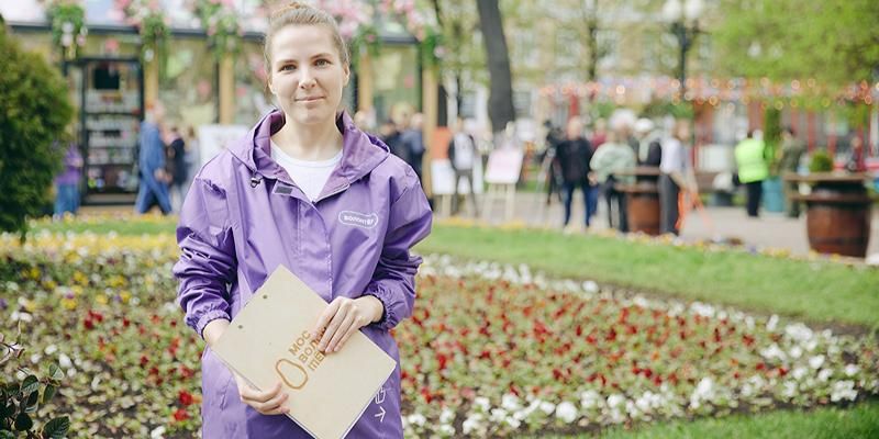 Открыт набор на стажировки «Мосволонтера» по направлениям зоо- и инклюзивного волонтерства