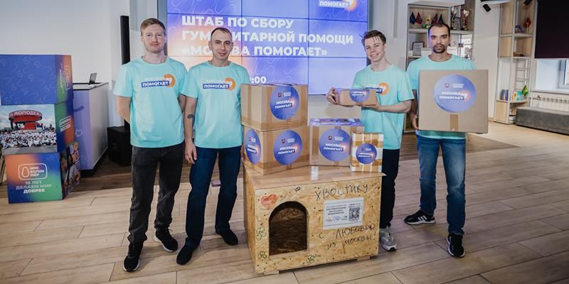 В столице оценили вклад волонтеров в экологию и помощь питомцам в 2025 году