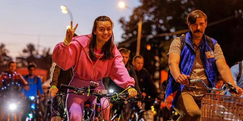 Как прошел ночной велофестиваль в Москве