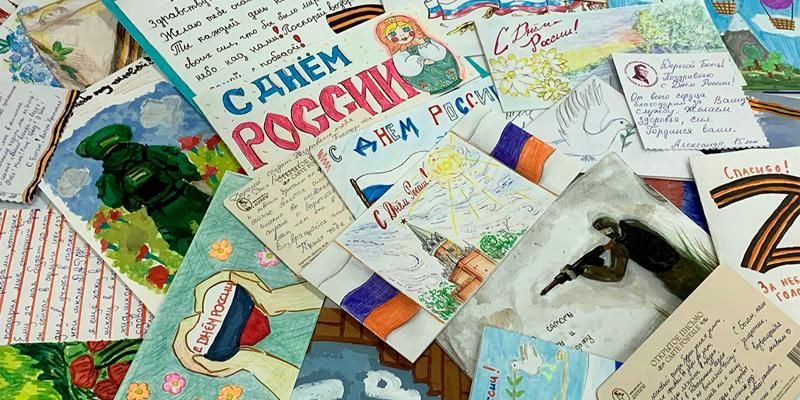 Концерты в госпиталях и гуманитарная помощь: как столичные школы искусств поддерживают участников СВО