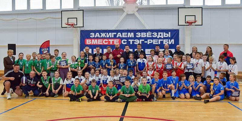 Москва провела соревнования по тэг-регби для школьников из новых регионов