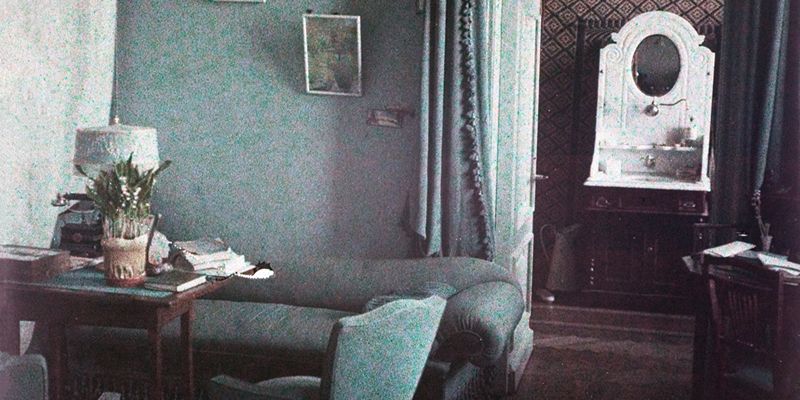 Ночлежные и коечные квартиры: в День риелтора Главархив Москвы рассказал об аренде жилья до 1917 года