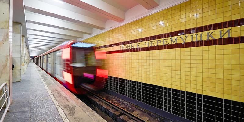 В выходные не будет движения между станциями «Октябрьская» и «Новые Черемушки»