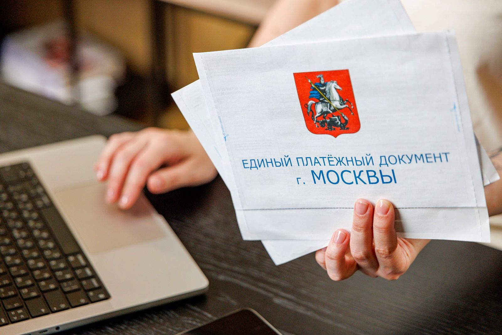 Фото: Олег Сосницкий. Mos.ru
