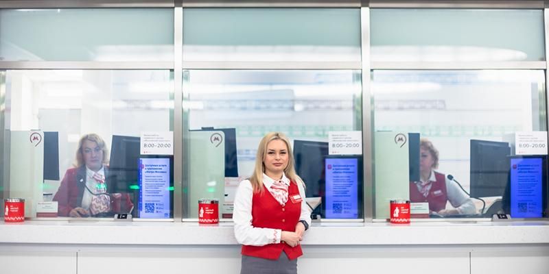 Заменить неисправный проездной и узнать о тарифах: какую помощь оказывают в сервисных центрах московского транспорта