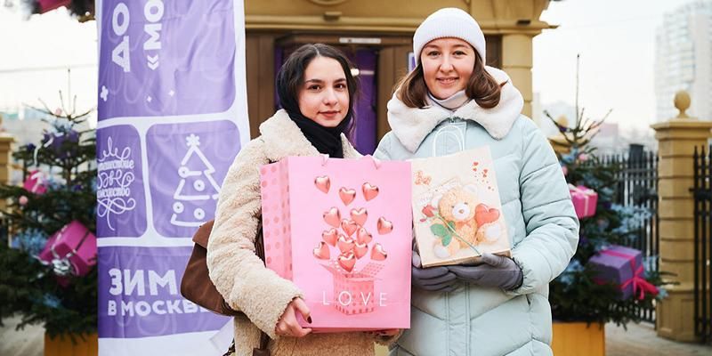 «Зима в Москве»: в «Домики добра» приносят теплые вещи, сладости и зоотовары