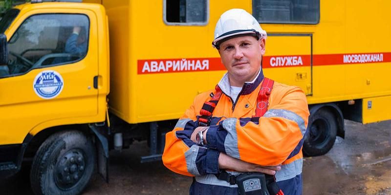 В «Активном гражданине» появился спецпроект о профессиях городского хозяйства Москвы