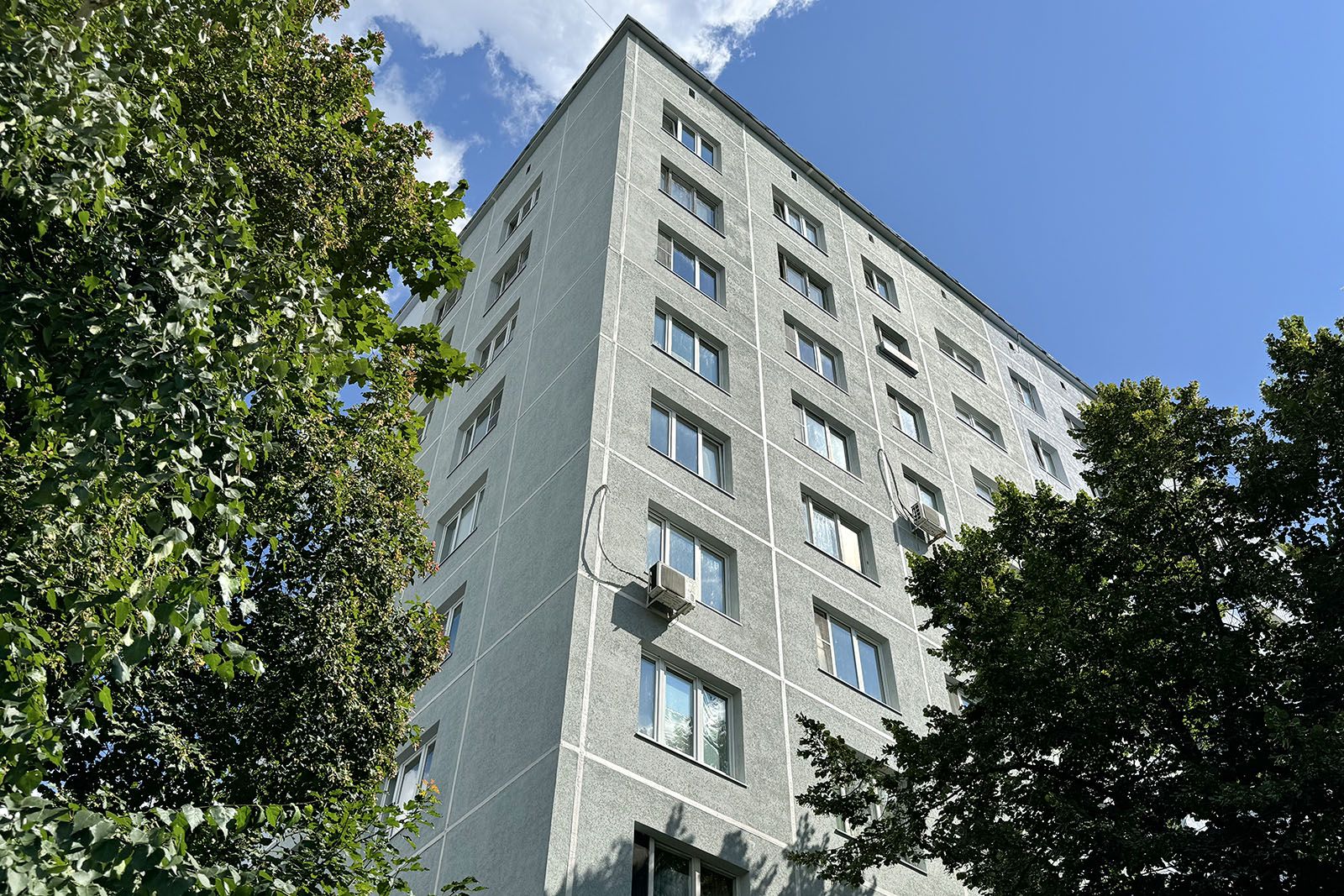 Фонд капитального ремонта многоквартирных домов города Москвы